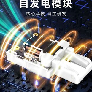 家用无线自发电门铃大音量远距离老人叫器防水 新款 免电