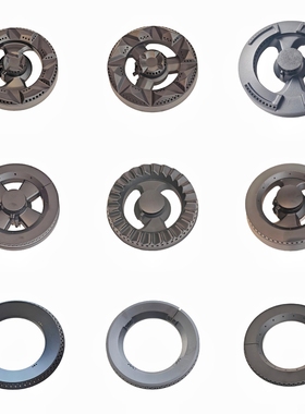 适合老板燃气灶铜火盖分火器7B13/9B28/9B26/9B20/57B0/7B191配件