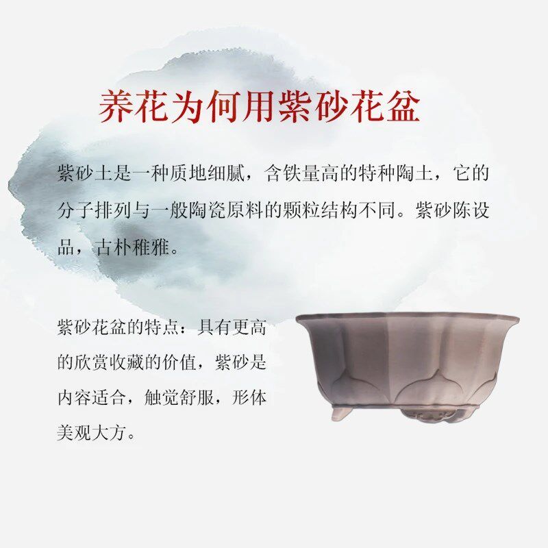 大口径紫砂莲花盆种树盆特大超大紫砂花盆高档高端大气莲花宜兴