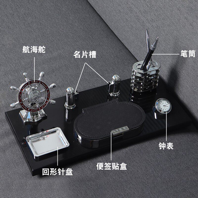 老板办公室桌面上台历架摆件招财高档时尚创意文台笔筒送领导礼品