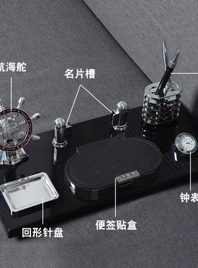 老板办公室桌面上台历架摆件招财高档时尚创意文台笔筒送领导礼品