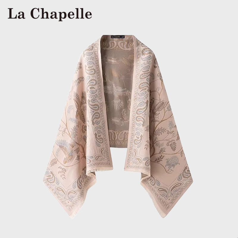 拉夏贝尔披肩女外搭2025新款高级氛围感空调房披风夏天围巾外搭秋,服饰配件/皮带/帽子/围巾,围巾/丝巾/披肩,淘宝优惠券,粉丝福利购,淘宝优惠卷