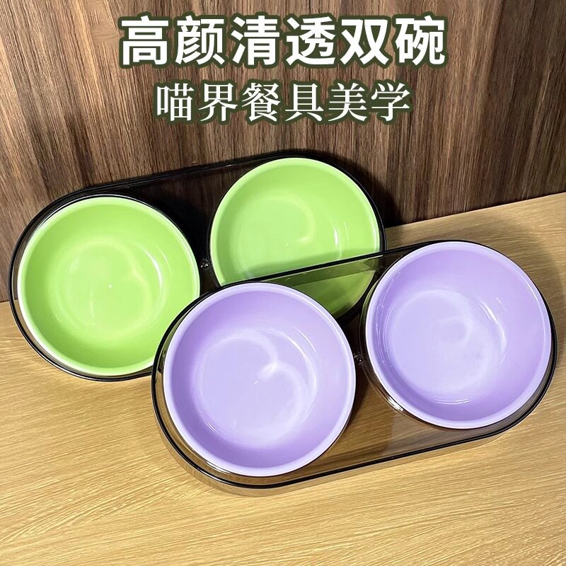 猫碗宠物双碗喝水喂食一体斜口猫饭碗防打翻保护颈椎狗狗碗猫食盆