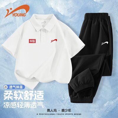 贵人鸟童装男童夏套装