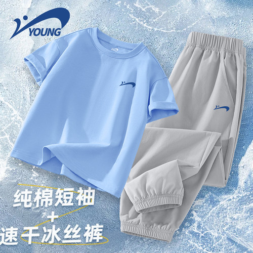 贵人鸟童装男童夏季套装
