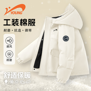 贵人鸟童装儿童棉服冬季男童白色加厚工装外套女童户外保暖棉衣冬