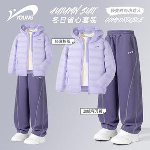 贵人鸟童装儿童保暖套装女童冬季连帽棉服外套中大童加绒加厚裤子