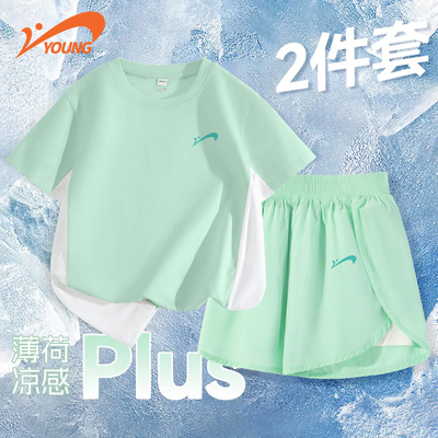 贵人鸟童装女童速干套装2025新款大童羽毛球运动衣服儿童短袖短裤