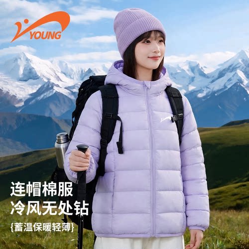 贵人鸟童装女童排骨棉服