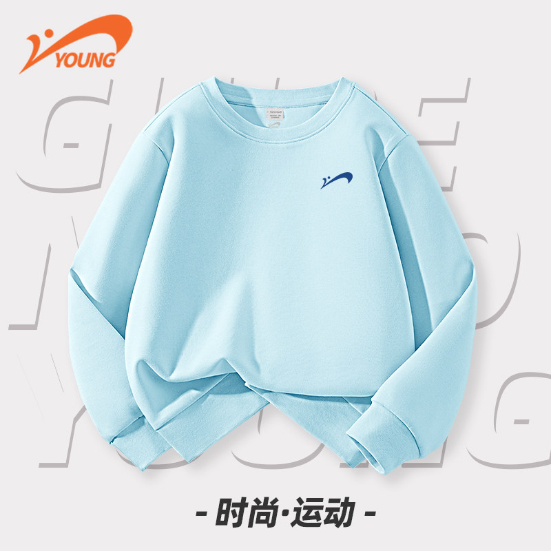 贵人鸟童装男童卫衣春秋2026新款儿童运动百搭上衣中大童春装长袖,童装/婴儿装/亲子装,卫衣/绒衫,淘宝优惠券,粉丝福利购,淘宝优惠卷