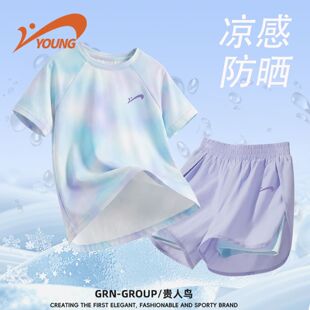 贵人鸟童装女童夏季套装2026新款儿童防晒短袖t恤女孩假两件短裤