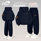 男童运动套装 连帽外套儿童休闲裤 春季 青少年时尚 子 新款 贵人鸟童装