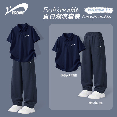 贵人鸟童装男童夏套装