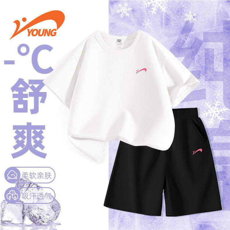 贵人鸟童装女童运动套装夏季儿童舒适纯棉短袖t恤中大童薄款短裤