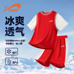 贵人鸟童装儿童运动套装男童红色篮球服两件套中大童凉感短袖t恤