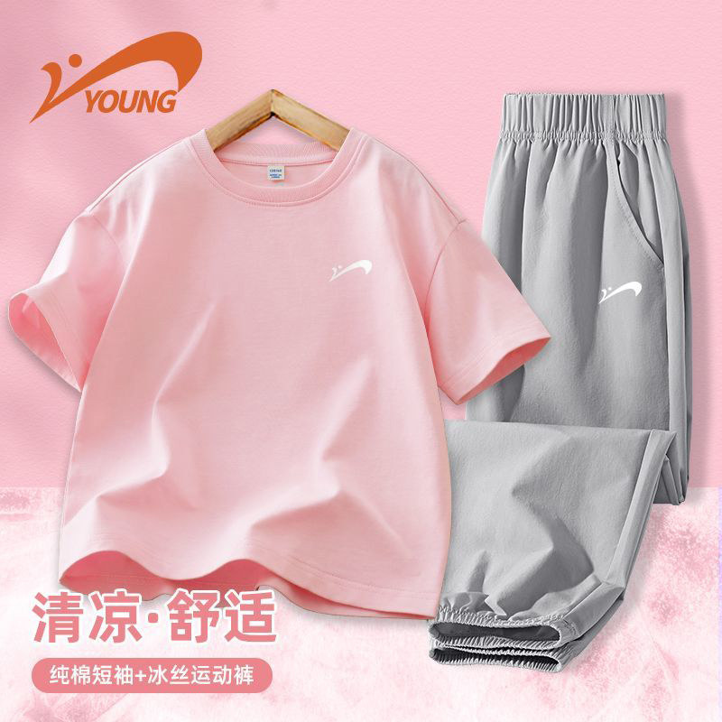 贵人鸟童装女童夏装套装2026新款儿童纯棉短袖t恤女孩速干运动裤