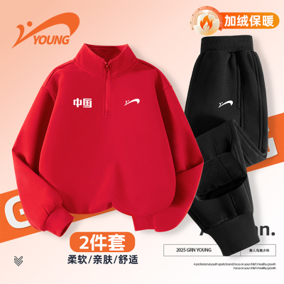 贵人鸟童装男童加绒加厚套装儿童冬季红色新年卫衣中大童两件套潮