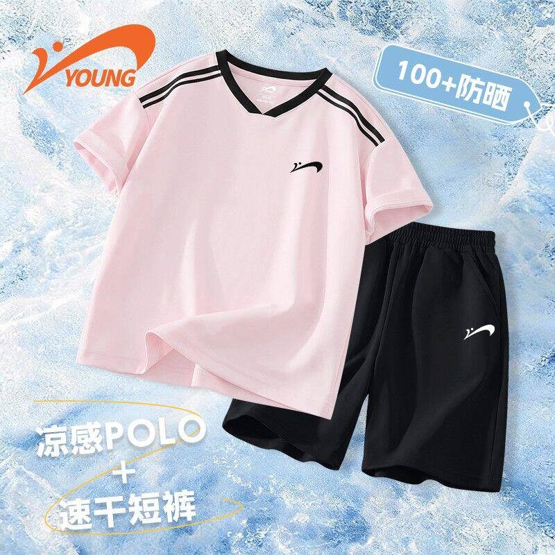 贵人鸟童装女童夏套装2026新款儿童薄款速干短袖t恤女孩运动短裤