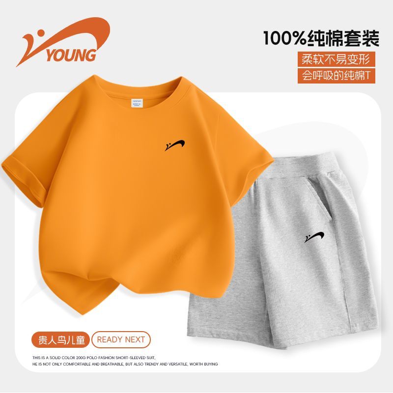 贵人鸟童装男童夏季套装图片