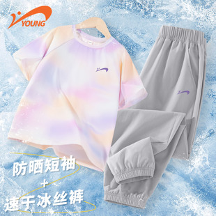 贵人鸟童装女童夏装套装新款儿童时尚运动休闲短袖大童薄款防蚊裤