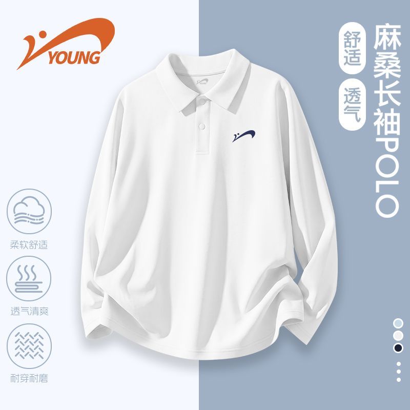 贵人鸟童装男童长袖t恤春秋款儿童帅气学院风POLO衫青少年秋上衣