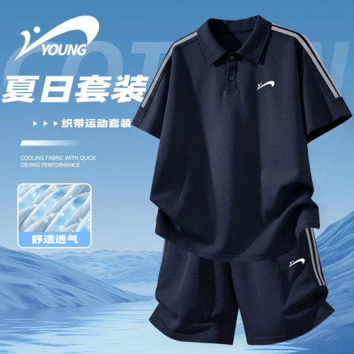 贵人鸟童装男童夏季套装