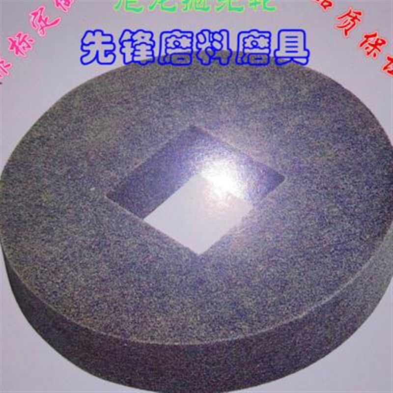 纤维轮 尼龙轮 抛光轮300*v25拉丝轮不织布轮研磨轮纤维抛光轮12*