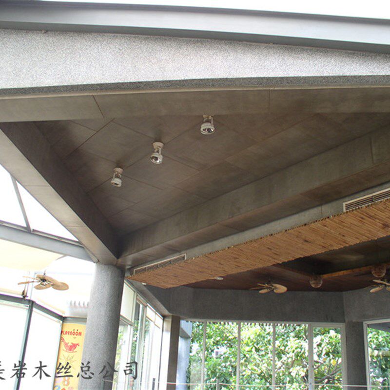木丝水泥板美岩水泥板VIVA木A丝板家具桌面柜子装饰水泥板清水板