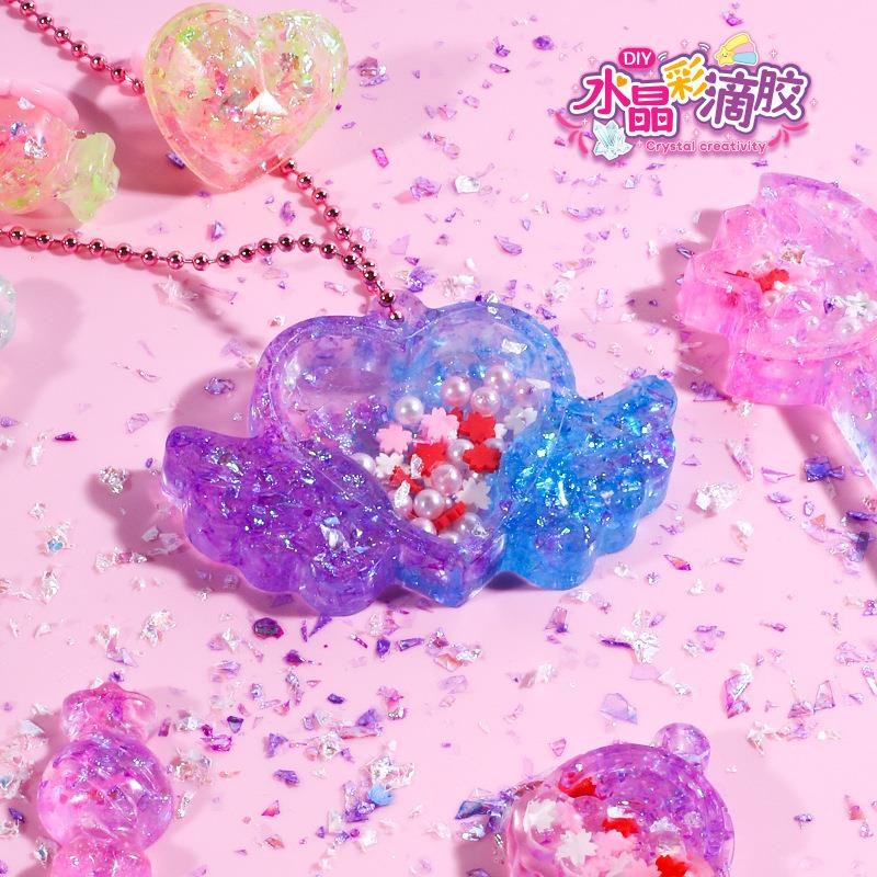 网红儿童水晶滴胶DIY材料包x套装幼儿园女孩手工制作模具益智玩具