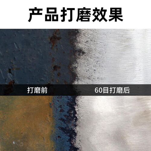 不锈钢百叶片打磨片抛光工具百叶轮F神器角磨机砂纸磨光砂轮手磨
