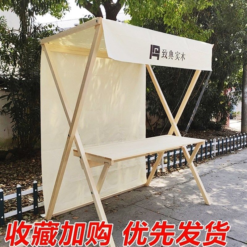 售货车木质活动棚架市集展示x架移动小摊位夜市地摊车集市摊位架