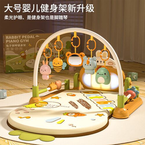 婴儿钢琴脚踏健身架音乐脚踏琴0-36F个月新生儿宝宝健身架满月礼