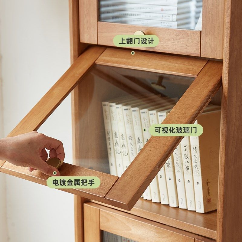 实木书架落地置i物架窄柜夹缝收纳柜厨房立柜客厅边角柜30公分书