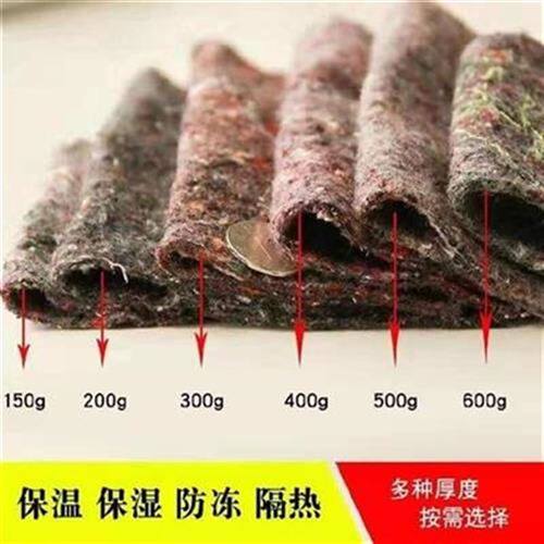 土工布毛毡路面保l湿无q纺布施工沙发货K物车包裹防磕碰工程田园