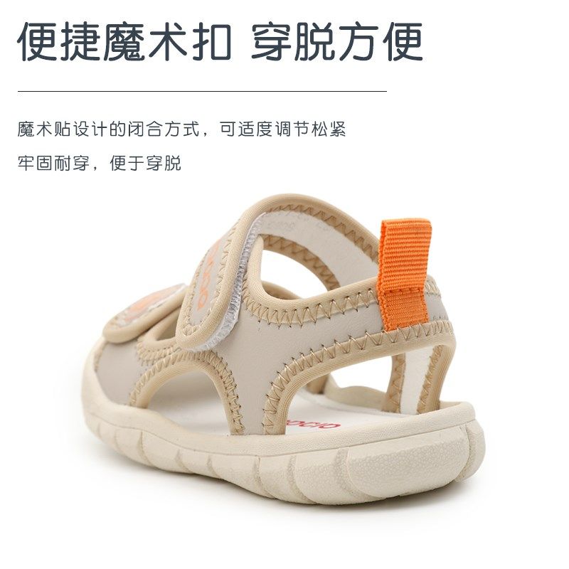 宝宝凉鞋新款25夏季机能鞋女小童包F头学步鞋沙滩男婴儿走路防滑