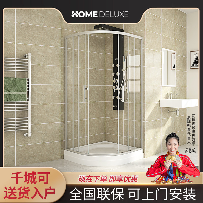 浴室玻璃隔断室内干湿分离洗澡间简易弧形M钢化玻璃浴屏整体淋浴
