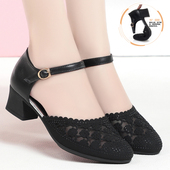 2023年夏镂空妈妈鞋 女粗跟软底优雅百搭包头凉S鞋 浅口水钻中跟女