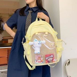 痛包双肩包透明层可放20cm娃背包高颜H值黑色书包女生小学生大容