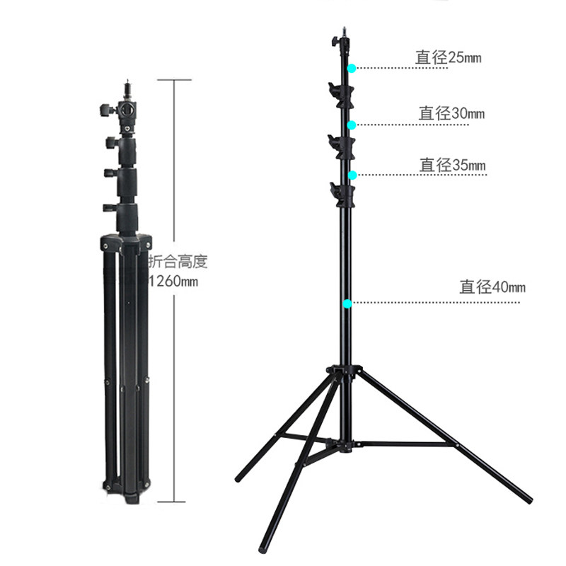 摄影棚灯架演播室灯光支架3.8米三脚架闪光灯S伸缩支架影视灯架