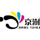 7535 7845感光鼓 施乐WC7525鼓芯 7835 适用 7830 7545 7530 7556