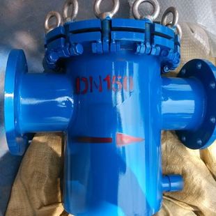 过滤器 吊环式 电厂篮式 304不锈钢 DN200除污器 碳钢快开式