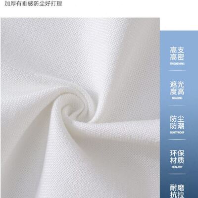 厨房门帘橱柜杂物灶台防水滑轨帘拉帘无门防油帘碗柜柜子遮挡遮丑
