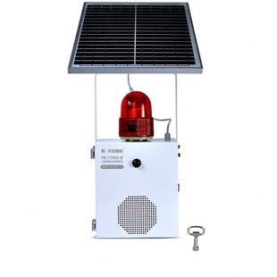 太阳能声光报警器森林防火交通路口语音播报器微波红外感应提示器