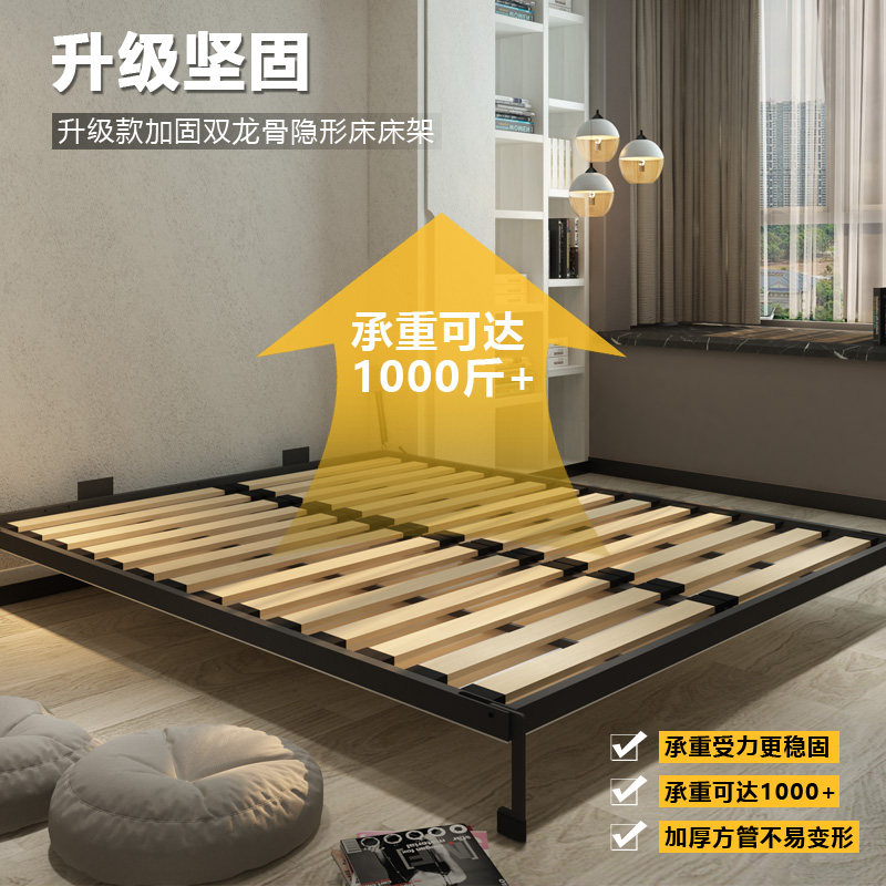 隐形床折叠床衣柜一体实木加固壁床正侧下翻隐藏床墨菲床五金配件