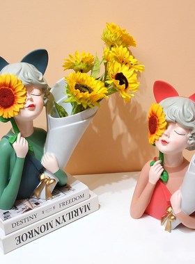 向日葵捧花女孩花瓶摆件创意家居客厅餐桌插花干花玄关电视柜装饰