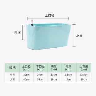 懒人自动吸水花盆长方形新款 室内塑料加厚仿陶瓷大号绿萝专用多肉