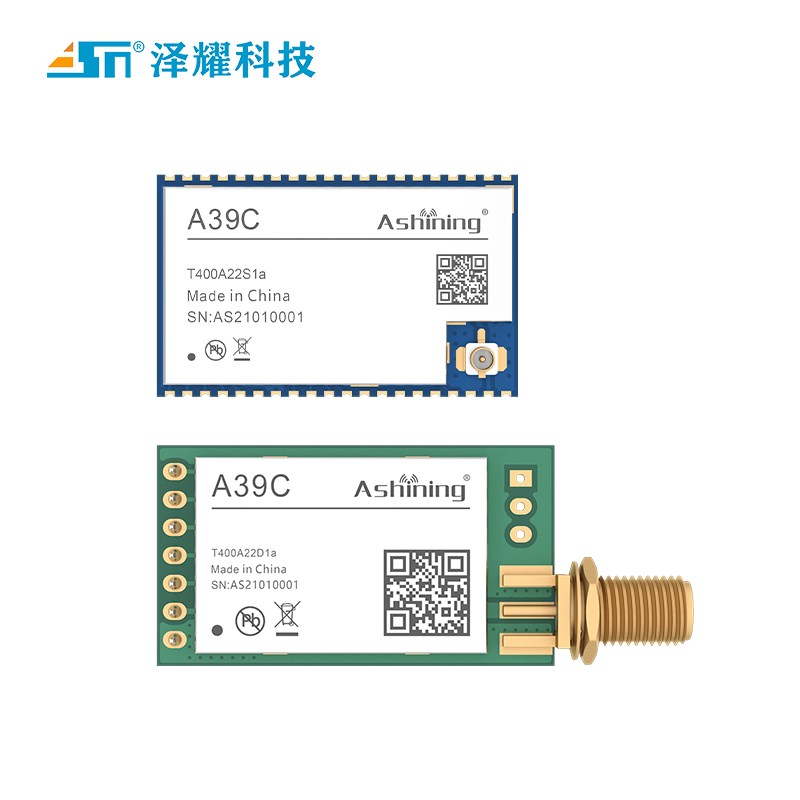 LoRa模块LLCC68替SX1278射频433无线串口收发模块中继透传远距离