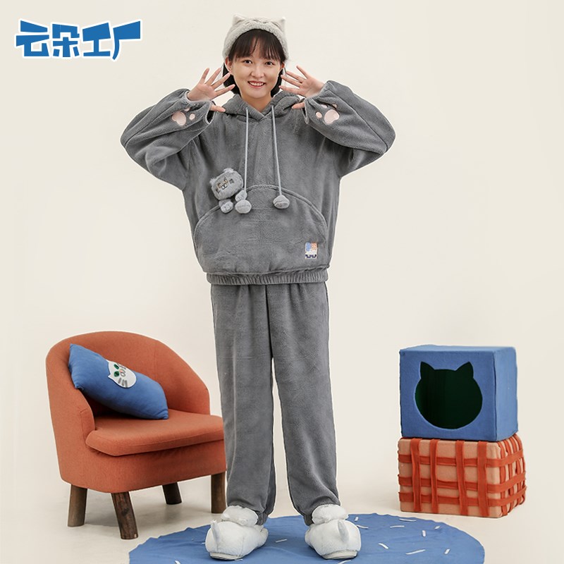 云朵工厂抱抱猫抱口袋开衫家居服套装保暖睡衣可爱造型珊瑚绒加厚