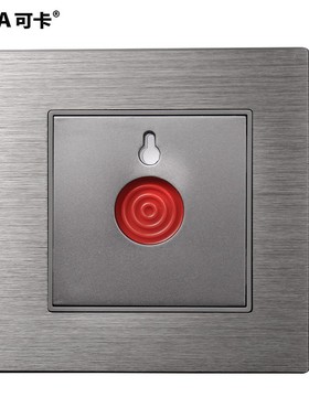 铝灰色86型SOS求救呼叫 紧急按钮手动消防报警器手报按钮开关面板