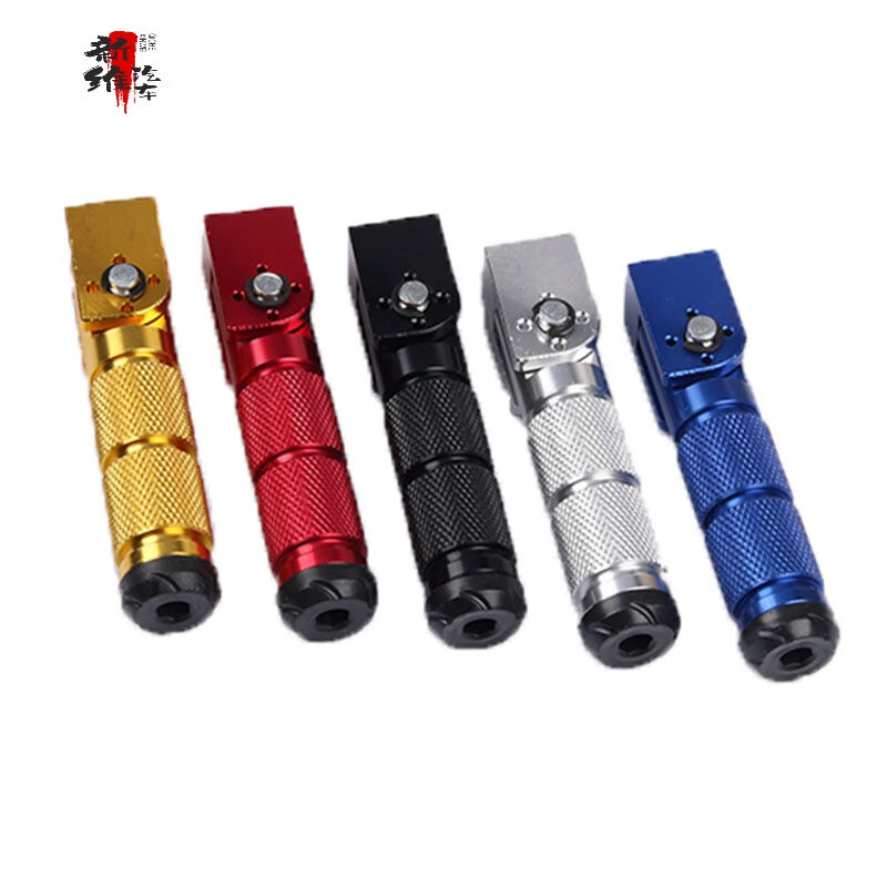 深远A7配件适用/A8/009电动车改装曲柄脚蹬堵头前后踩脚折叠脚踏